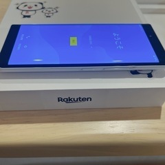 楽天ハンド　5Gの画像