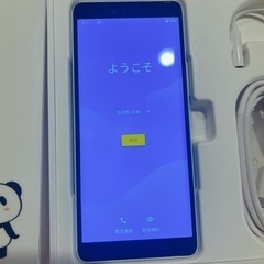楽天ハンド　5Gの画像