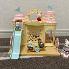 シルバニア　森のたのしいようちえんの画像