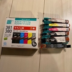 キャノン381 インクカートリッジ