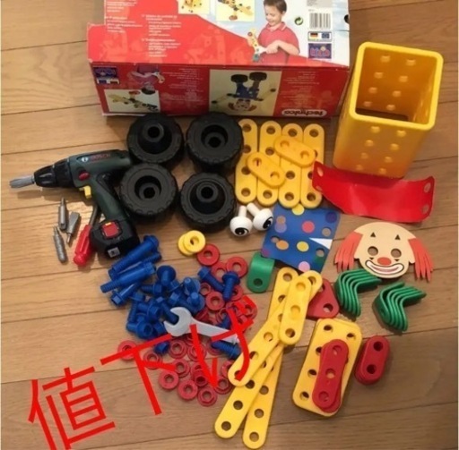 technico 知育玩具
