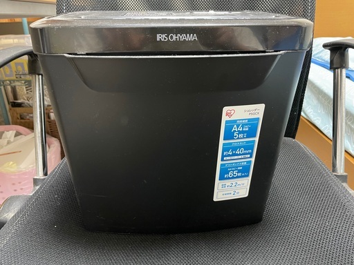 アイリスオーヤマ 家庭用 シュレッダー