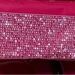 ②新品 濃密美容液 スーパーシートエッセンス40枚入り 6パックセット★新品 洗えるマスク 1枚サービスの画像
