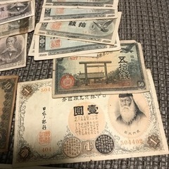 古紙幣、古銭　取引決定の画像