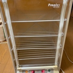 【リンナイ】 温水ルームヒーター　RFM-Y53EA ジャンク】リンナイ 温水ルームヒーター RFM-Y53EA 温水プラグ｜Yahoo