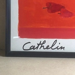 k1007512 ベルナール・カトラン ボルトンシア 絵画 ポスター