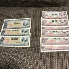 旧紙幣　連番