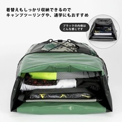 ROCKBROSのキャリアバックの画像