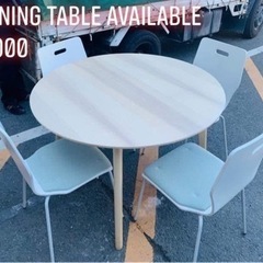 家具 椅子 ダイニングチェア