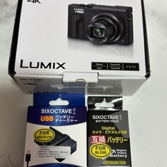 ★美品★PanasoniC DC-TZ90 付属品完備 LUMIX DC-TZ90◇美品◇Panasonic◇コンパクトデジタルカメラ/コンデジ