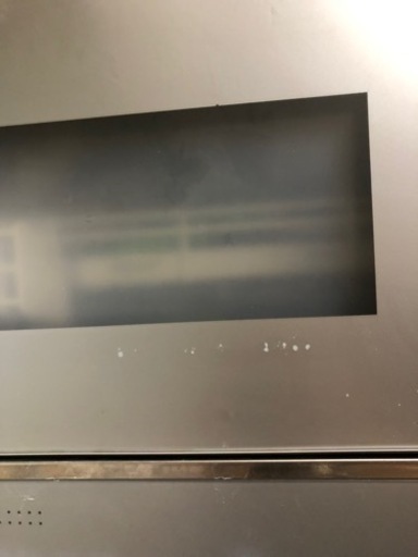 食洗機パナソニック NP-TZ300-S 2022年製