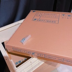 天井点検口 城東テクノ 点検口 高気密高断熱型の画像
