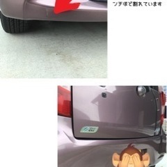 ダイハツ　ムーヴ　スマートキー　H24の画像