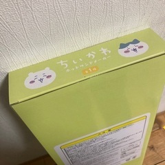 決まりました!ちいかわホットサンドメ－カ－の画像