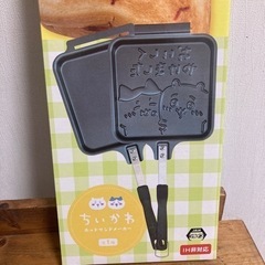 決まりました!ちいかわホットサンドメ－カ－の画像