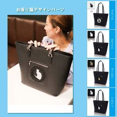 未使用、新品！正面のデザインは変えられる（お座り猫模様プレート付...