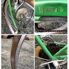 24インチ★子供用自転車★一部地域お届け可能★取りに来ていただければ500円お値引きします★サビ傷ヘコミなどあり★の画像