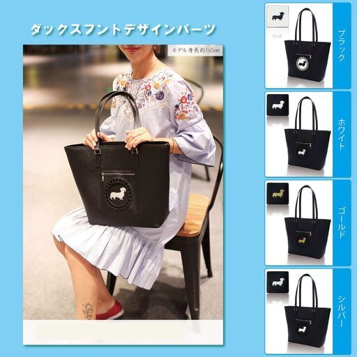 未使用、新品！正面のデザインは変えられる（ダックスフント模様プレート付き）、ビジネス、プライベート兼用、本革製トートバッグ（お友達の会社の在庫品★販売当時の希望小売価格：18,800円）