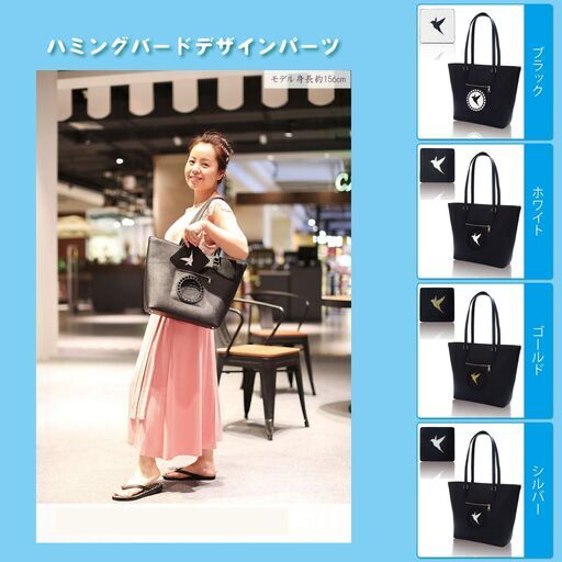 未使用、新品！正面のデザインは変えられる（ハミングバード模様プレート付き）、ビジネス、プライベート兼用、本革製トートバッグ（お友達の会社の在庫品★販売当時の希望小売価格：18,800円）