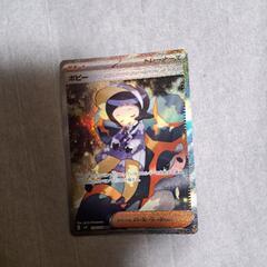 ポケモンカード