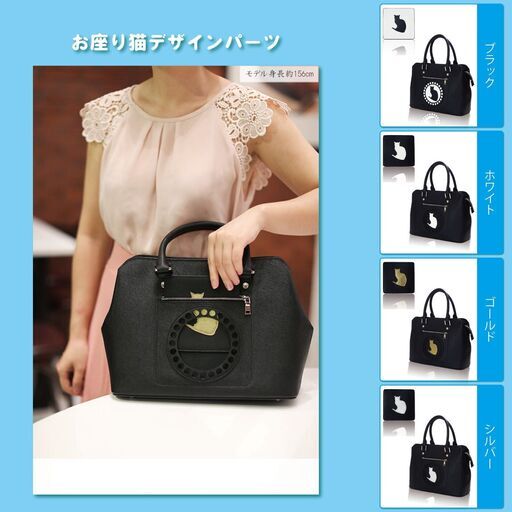 未使用、新品！正面のデザインは変えられる（お座り猫模様プレート付き）、ビジネス、プライベート兼用、本革製ハンドバッグ（お友達の会社の在庫品★販売当時の希望小売価格：18,800円）