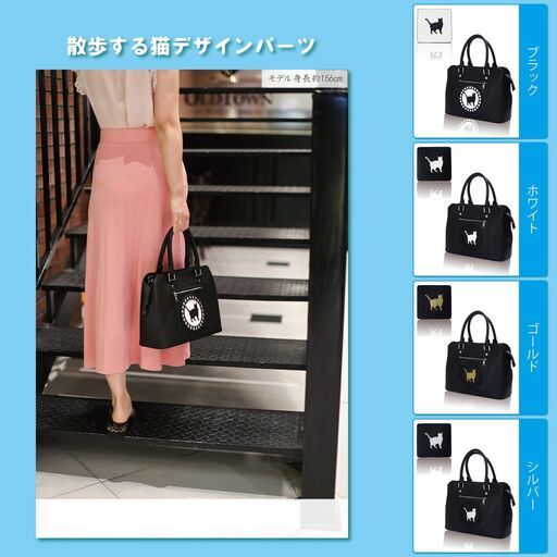 未使用、新品！正面のデザインは変えられる（散歩する猫模様プレート付き）、ビジネス、プライベート兼用、本革製ハンドバッグ（お友達の会社の在庫品★販売当時の希望小売価格：18,800円）