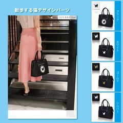 未使用、新品！正面のデザインは変えられる（散歩する猫模様プレート...
