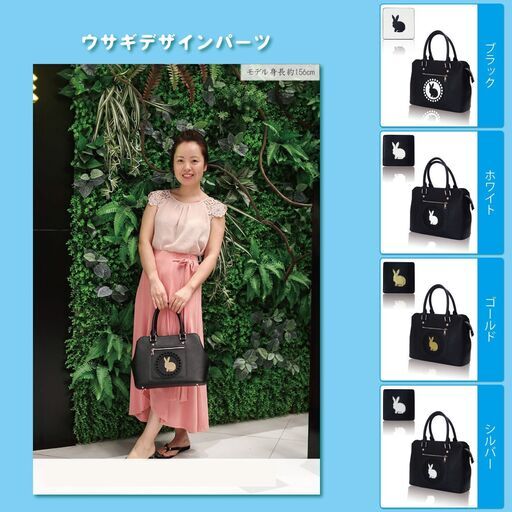 未使用、新品！正面のデザインは変えられる（ウサギ模様プレート付き）、ビジネス、プライベート兼用、本革製ハンドバッグ（お友達の会社の在庫品★販売当時の希望小売価格：18,800円）