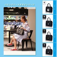未使用、新品！正面のデザインは変えられる（ハミングバード模様プレ...