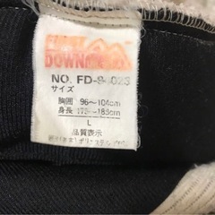 FIRST DOWN 上着　白の画像