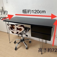 ¥0 鏡面仕上げのオシャレなデスク！学習机にも！の画像