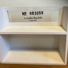 ★机上ラック（２段）