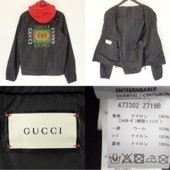展示品の美品❗️GUCCI ナイロン　ジャケットの画像