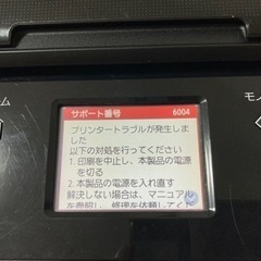 ジャンク品無料　プリンターCanon TS6230の画像