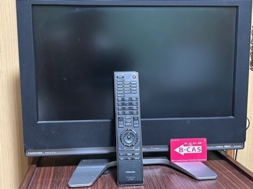 【受付終了】東芝 20型REGZA 地デジ液晶テレビ(20C2000)