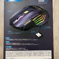 ベッツ　ゲーミングマウス　シルバーの画像