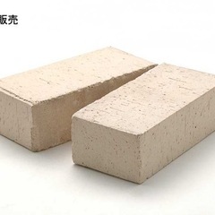 【1個25円】白レンガをお譲りください