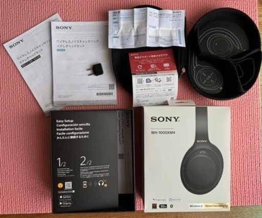 【箱付き完品】ソニー ワイヤレス ヘッドホンノイズキャンセルWH-1000XM4