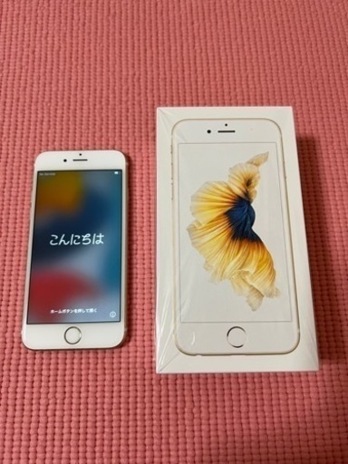 【箱付き新品同様】 iPhone 6s 128GB ゴールド SIMフリー箱付き