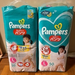 サイズオーバーによりおむつ売ります!!