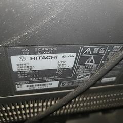 日立の37型です。型番は写真をご覧ください