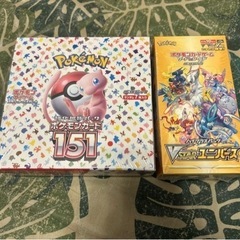 ポケモンカード　ブイスターユニバース　151 box シュリンク付き