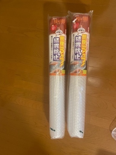 窓ガラス結露防止シート新品（決まりました）