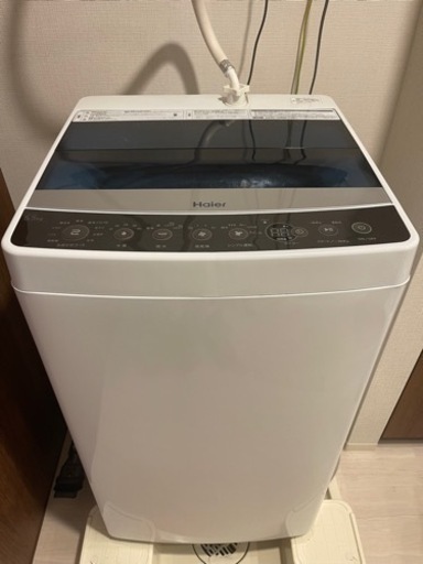 ハイアール洗濯機5.5㎏2017年製