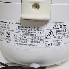 【中古】Panasonic 炊飯器　コンパクトな３合炊き　一人暮らし　サブ炊飯器におすすめの画像