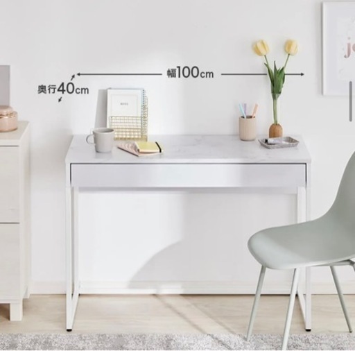【LOWYA】デスク 大理石家具 大理石柄 マーブル ドレッサーデスク パソコンデスク 学習デスク