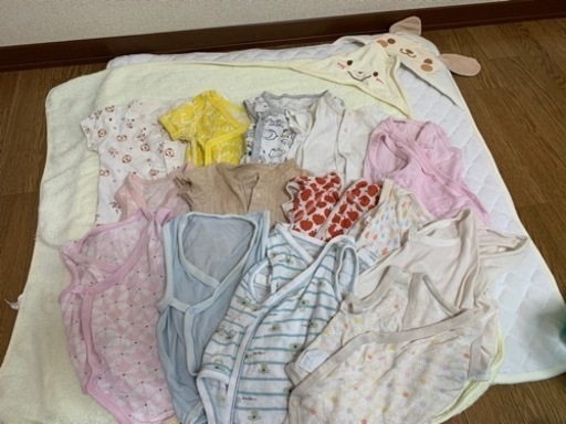 【近日処分】赤ちゃんお出迎えセット 【50点以上】