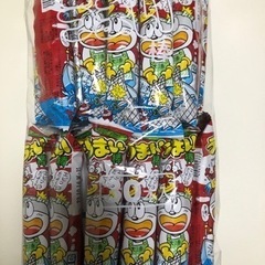 うまい棒　エビマヨネーズ味　差し上げます。受渡者決まりました。