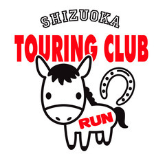 Run Ⅵ バイクツーリング仲間募集中 − 静岡県