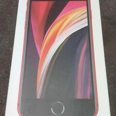 ★美品★iPhone SE 第2世代 PRODUCT RED 64GB 箱付き＆おまけ付き